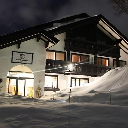 Snowlines Lodge Hakuba Extérieur photo
