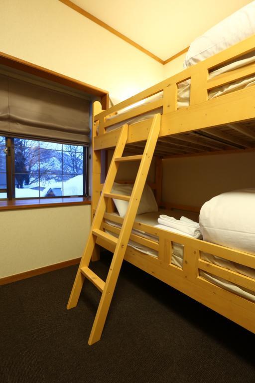Snowlines Lodge Hakuba Chambre photo